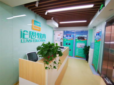 北京高中数学一对一家教补习班精选十大机构排名一览