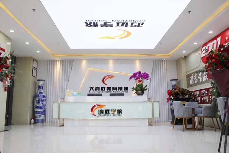 沈阳高中辅导机构避坑指南与优选推荐——聚焦民办教育机构