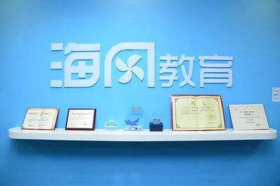 匠心独运，与时偕行 解读一家民办在线教育机构的品牌影响力之路